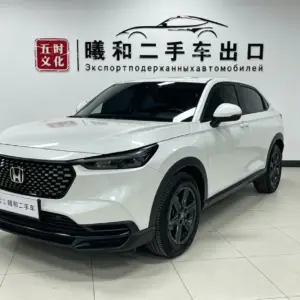 Honda XR-V 2023 года, 1.5L CVT
